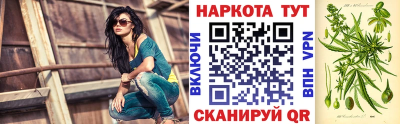 Виды наркоты Карабулак Гашиш  МАРИХУАНА  АМФ  МЕФ  СОЛЬ 