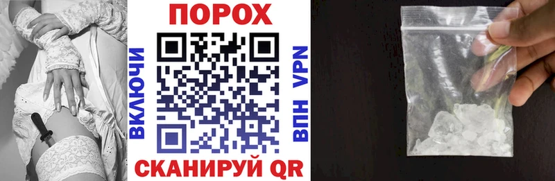 Amphetamine 97%  Карабулак 