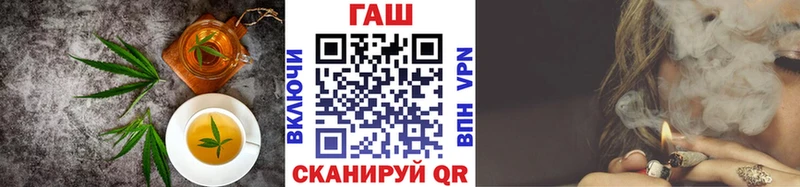 Canna-Cookies марихуана  цены   hydra маркетплейс  Карабулак 