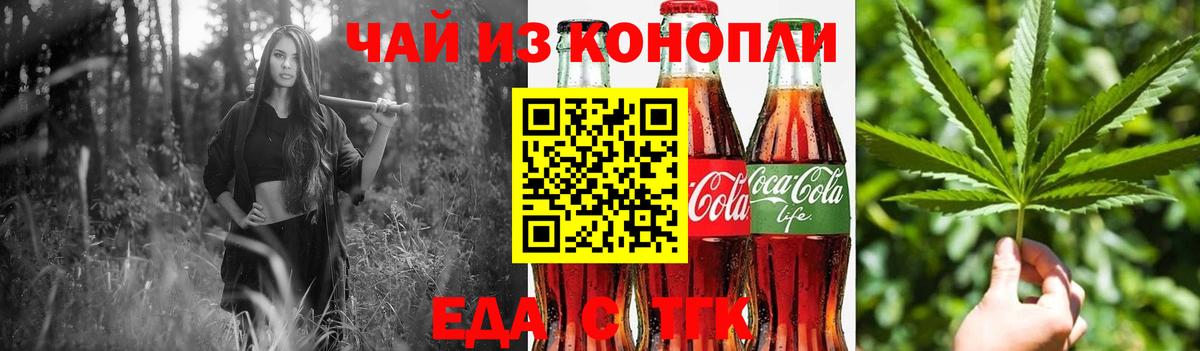 Карабулак  Canna-Cookies марихуана  Вход с VPN 