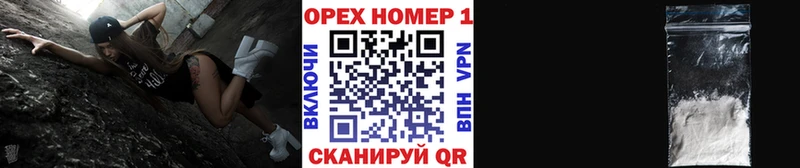 Cocaine Fish Scale  ОМГ ОМГ ССЫЛКА  Карабулак 
