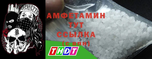 кокаин VHQ Аркадак