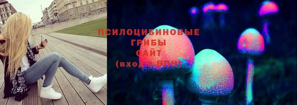 кокаин VHQ Аркадак