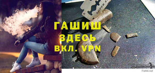 кокаин VHQ Аркадак