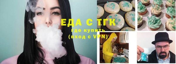 кокаин перу Арсеньев
