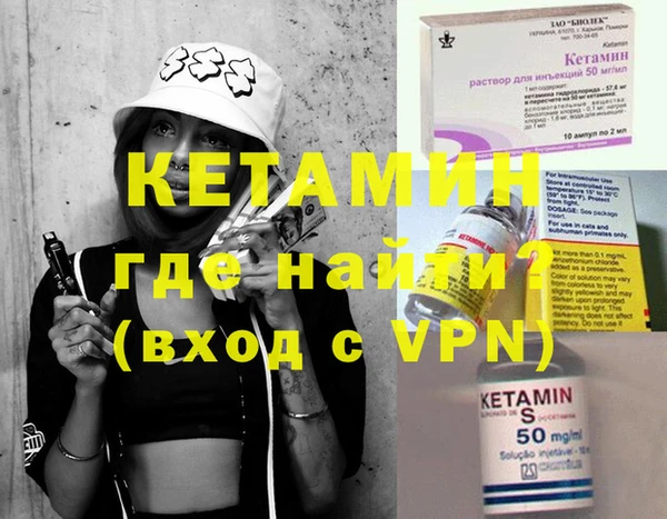 кокаин VHQ Аркадак