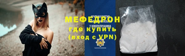 кокаин VHQ Аркадак
