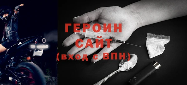 кокаин VHQ Аркадак