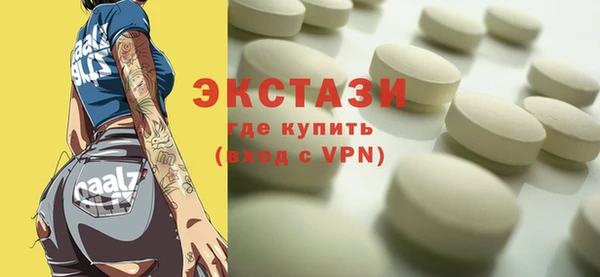 кокаин перу Арсеньев