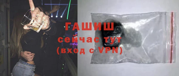 кокаин VHQ Аркадак