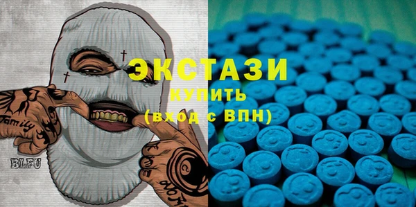кокаин перу Арсеньев