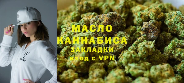 кокаин VHQ Аркадак