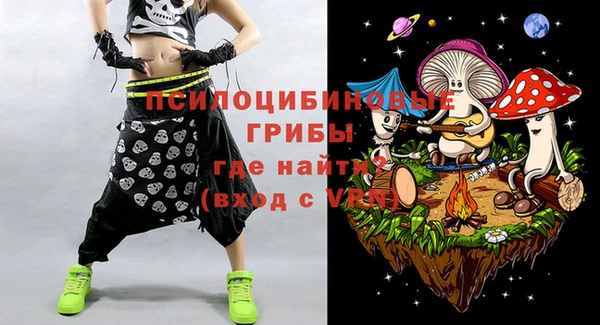 кокаин VHQ Аркадак