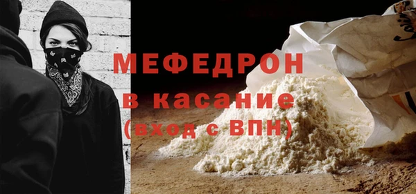 кокаин перу Арсеньев