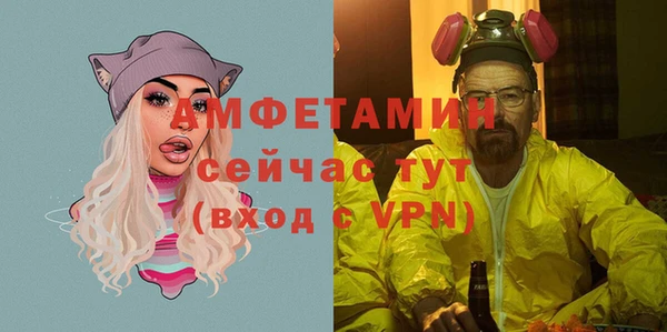 кокаин перу Арсеньев