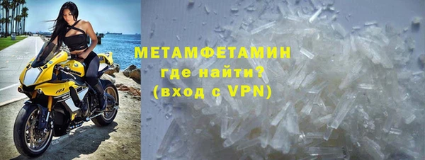 кокаин перу Арсеньев