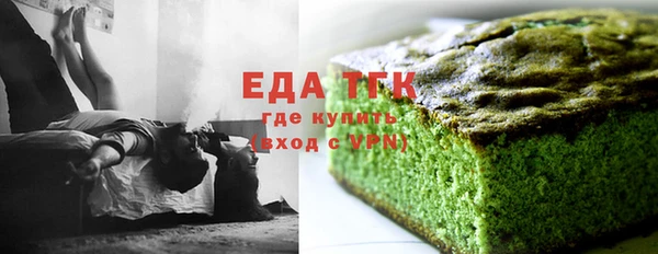 mix Верхний Тагил