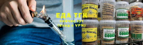 кокаин VHQ Аркадак