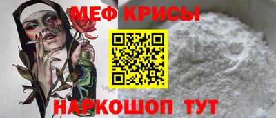 mdpv Ефремов