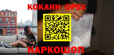mdpv Ефремов
