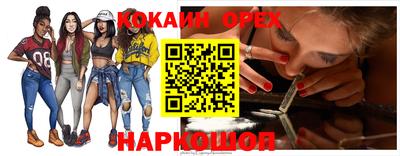 mdpv Ефремов
