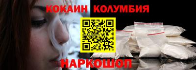 mdpv Ефремов