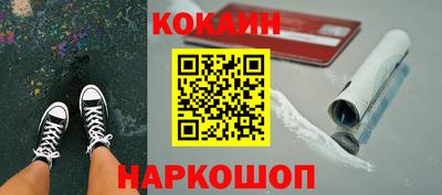 mdpv Ефремов