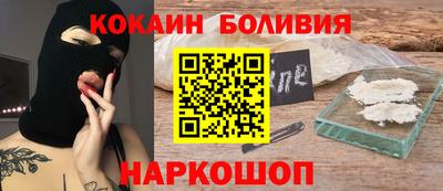 mdpv Ефремов