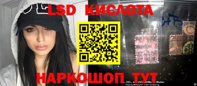 мяу мяу мука Железноводск