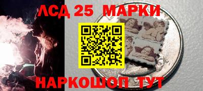mdpv Ефремов