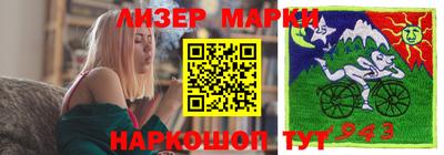 mdpv Ефремов