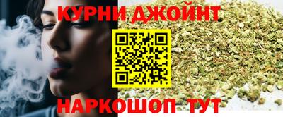 mdpv Ефремов