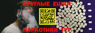 mdpv Ефремов