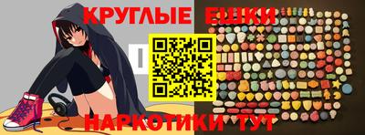 mdpv Ефремов