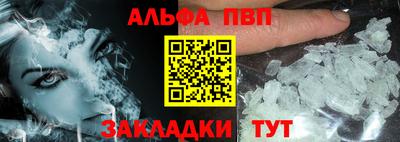 mdpv Ефремов