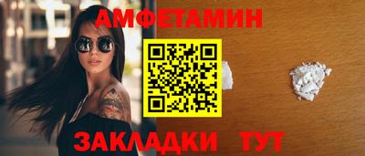 mdpv Ефремов