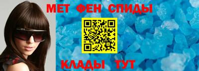 мяу мяу мука Железноводск