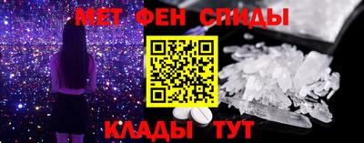 mdpv Ефремов