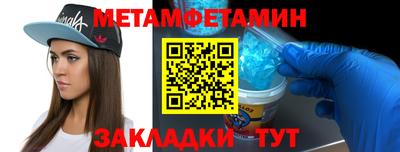 mdpv Ефремов