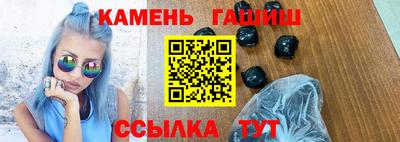 mdpv Ефремов