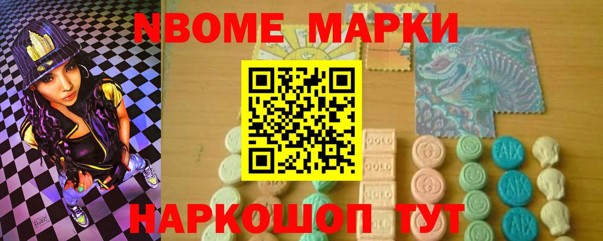 Карабулак  ЛСД экстази кислота  Вход с VPN  LSD-25 экстази кислота 