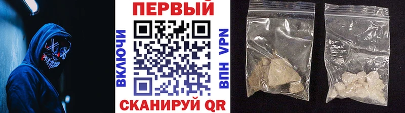 МЕТАМФЕТАМИН Декстрометамфетамин 99.9%  KRAKEN маркетплейс  Карабулак 