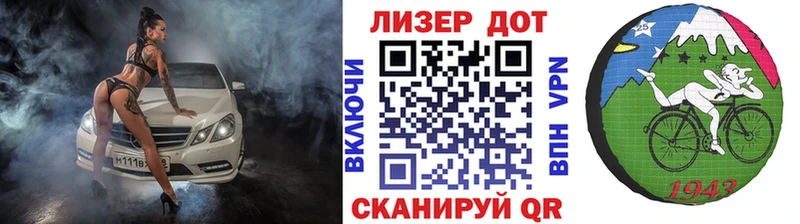 Марки N-bome 1500мкг Карабулак