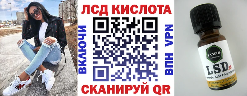 закладка  Карабулак  Марки 25I-NBOMe 1,5мг 
